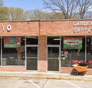 Lawn & Garden/Hardware Auction